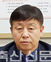 <새의자>충북도 축수산과  안호  신임 과장