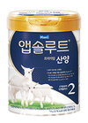 앱솔루트 산양, 신년 맞이 온라인 이벤트 화제