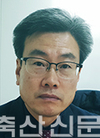 <새의자>보은군 이기호 축산과장 / “축산 규모 걸맞은 행정 서비스 구현”