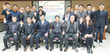 농협경기검사국, 농가소득 5천만원 달성·공명선거 실천 결의