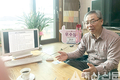 <본지·농협 주최 가업승계·축산창업 우수사례 공모전 ‘우수상’>귀농 축산창업 / 전남 고흥 군모들농장 송유종 대표