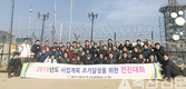 파주연천축협, 사업계획 조기 달성 전진대회 개최