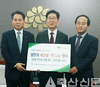 <나눔축산운동 실천 현장>충남농협, 소외계층 위한 목우촌 선물세트 기탁