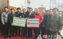 <나눔축산운동 실천 현장>이웃·군장병에게 사랑의 한돈 전달