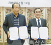 한우농가 경영지표 개선 위한 ‘의기투합’