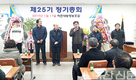 <줌인>TMR사료 공급으로 낙농가 실익 증진 기여 ‘이천낙농영농조합’