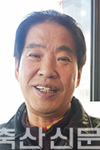 36년간 신속·정확한 계량장비 공급…(주)경기기계산업