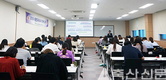 aT 농식품유통교육원, 식품관련 법규·표시기준 교육생 모집