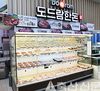전국 양돈조합 직매장서 한돈 할인