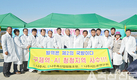 <일선축협 특색사업>전남 나주축협 / 드론항공방제사업