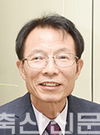 <새의자>경기도 축산정책과  정상현  과장