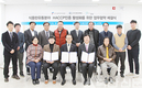 식용란 유통 HACCP 활성화 협력