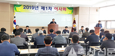 한우협 대구경북도지회, 사무실 안동 이전 만장일치 합의