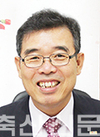 <이사람>5선연임 성공한 평영정축협  김광수  상임이사