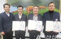 부여축협, 농식품부 장관 표창 ‘경사'