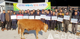 곡성축협, ‘희망의 송아지’ 나눔 행사