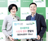 소외이웃에 `사랑의 한우’ 전달