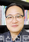 <새의자>경기도 동물위생시험소  김종훈  소장
