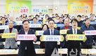 조합장 입후보 예정자 초청…전남농협, 공명선거실천 다짐대회 개최