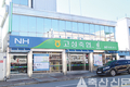 <일선축협 특색사업>강원 고성축협 / 조합우량암소공급사업
