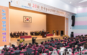 한농대, “농축산업 청년 CEO들의 새출발을 응원합니다”