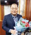 대전충남우유조합 김영남 조합장, 낙농산업 발전 공로 대통령 표창 ‘영예’