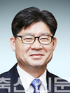 축산환경관리원 제2대 이영희 원장 취임