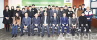 카길애그리퓨리나 문화재단, 사회공헌 활동 ‘귀감’
