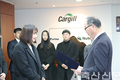 카길애그리퓨리나 문화재단, 사회공헌 활동 ‘귀감’