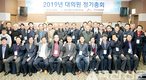 토종닭협회, 올해 종계 관리·유통구조 개선에 역점