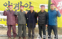 양계협, 70일 만에 천막농성 풀었다