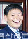 <새해 축산단체장 릴레이 인터뷰>토종닭협 문정진 회장
