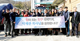 <한국축산의 힘, 조사료 자급에 있다> 국제종합기계