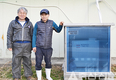 축산냄새 획기적 저감…현장서 큰 호응