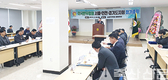 “자조금 사업비 배정, 지역별 특성 감안을”