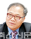 <논단>마이코플라즈마 청정화 정책, 신중 접근을