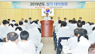 서울우유 지난해 1조6천749억원 매출 달성