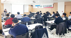 “전문화 시대…교육만이 경쟁력”