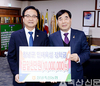 창녕축협, 인재육성 장학금 1천만원 기탁
