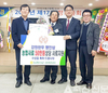 김재수 재성목장 대표·심철흠 향로농장 대표 강원한우 공동브랜드 명인상 수상