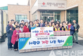 대전충남양계조합, ‘사랑의 계란’ 6만개 나눔