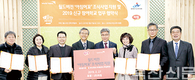 하림, 자라나는 새싹들에게 건강한 아침식사 지원