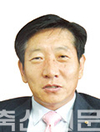 <기고>백신접종 전후 진통해열제 사용에 대하여