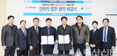 대한사료와 명주푸드 ‘아름다운 동행’