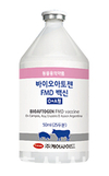 구제역, 어떻게 빠르게 진정될 수 있었나