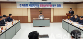 경기농협, 공명선거 구현 위한 홍보·지도 총력 결의