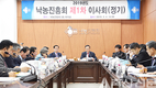 진흥회, 집유비 산정체계 11년만에 손본다