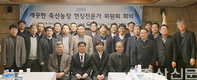 환경관리원, 깨끗한 축산농장 컨설팅·사후관리 우수 사례 공유