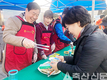 강원농협·한돈자조금, 달리고, 한돈 먹고, 건강한 ‘3·3데이’