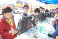 한돈협회 산청군지부, 돈가 하락 어려움 극복 의미 담아